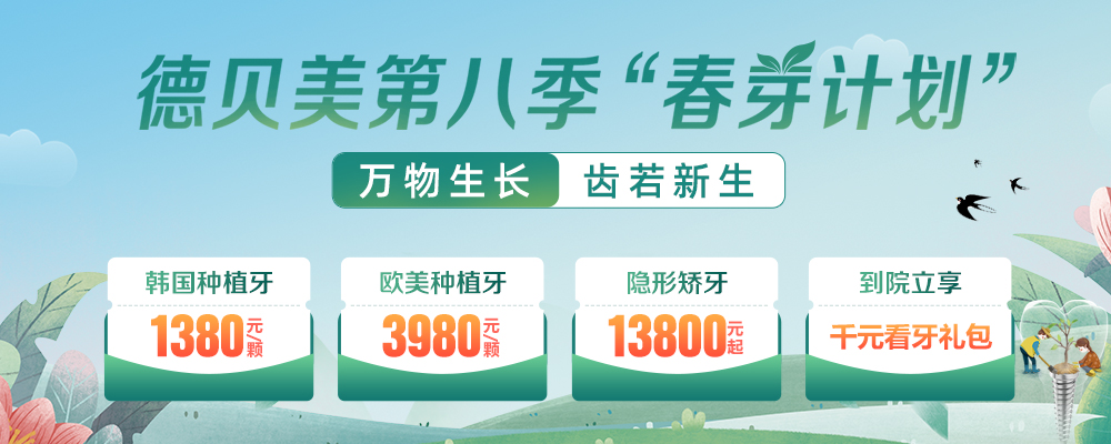 1000-400.jpg