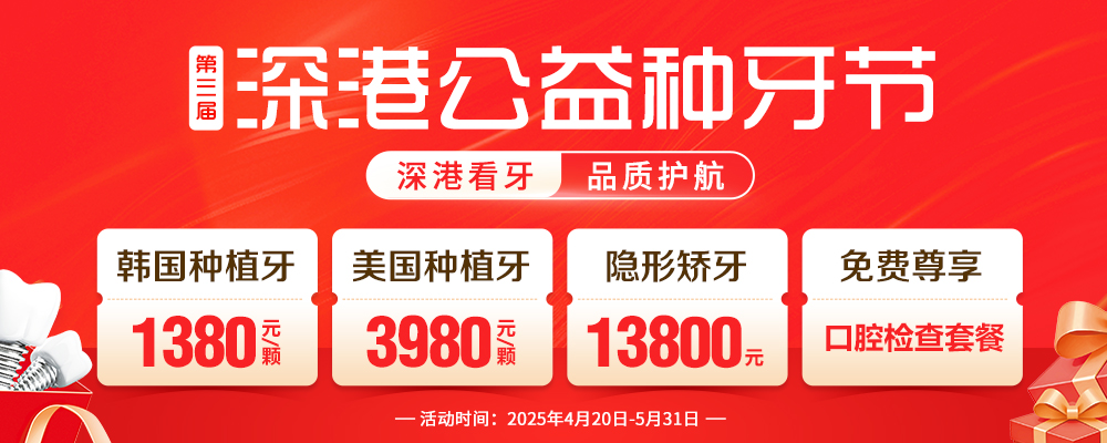 1000-400.jpg